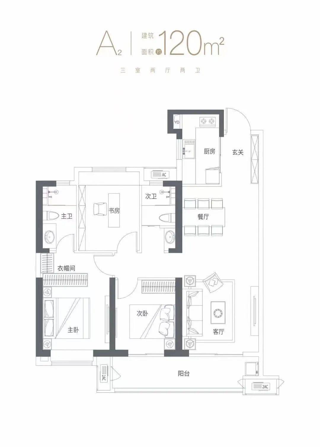 武汉中建湖北文旅壹品公馆售楼处电话武汉中建湖北文旅壹品公馆热线