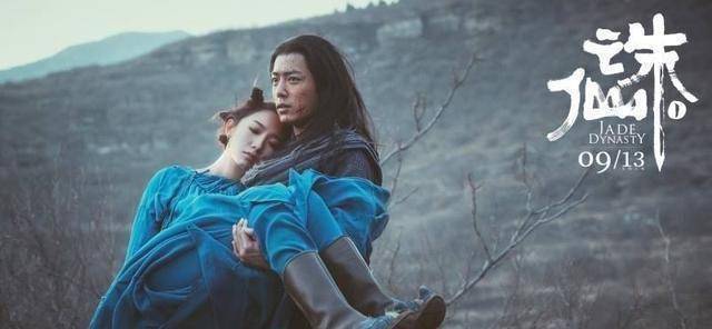 原创原创诛仙肖战携爱归来情陷三女是白月光还是朱砂痣