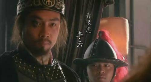 李云本身武艺并不错,在原文中有交代,而且还属于比