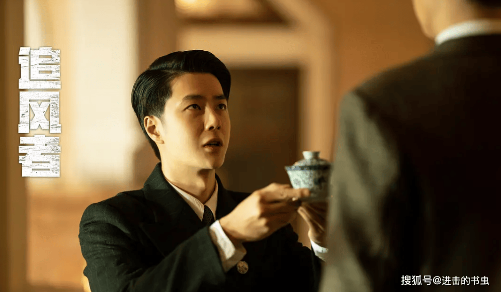 沈近南_国民党_理念
