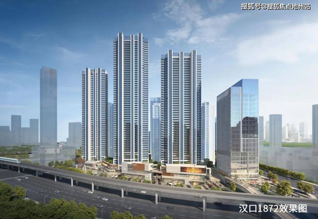 武汉招商公园1872