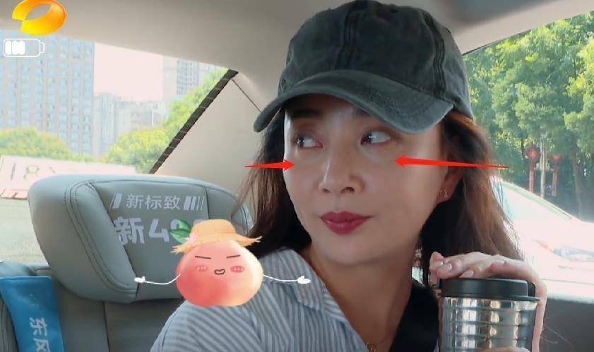 原创42岁殷桃脱离滤镜参加《中餐厅》,扯下多少"美颜女"的遮羞布?