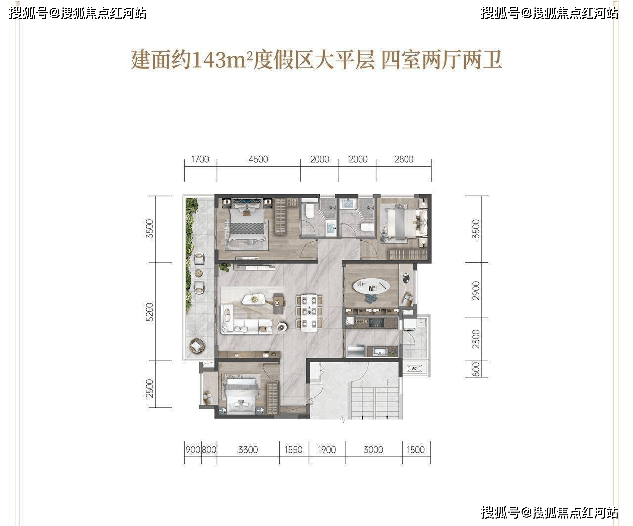昆明龙湖揽境龙湖揽境楼盘详情房价户型容积率小区环境