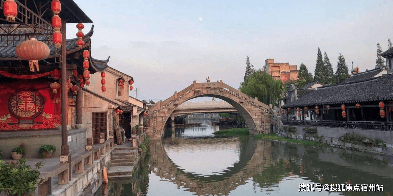 上海枫泾文化小镇售楼中心图文详情2024性价比高