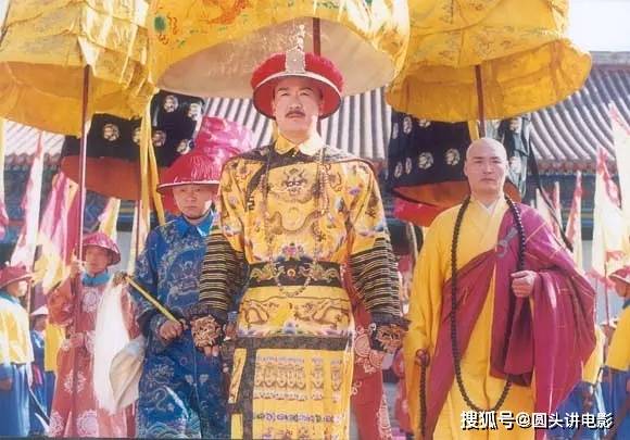 第四部《还珠格格》系列评分:8.