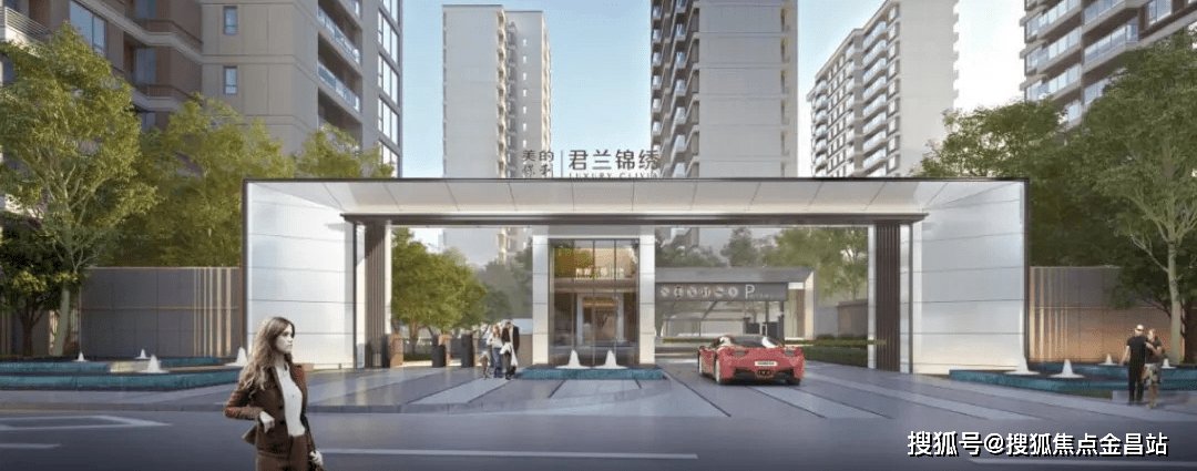 义乌美的君兰锦绣