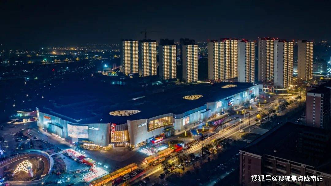 旭辉广场→售楼处电话→淮安旭辉广场→24小时热线→售楼部地址→旭辉