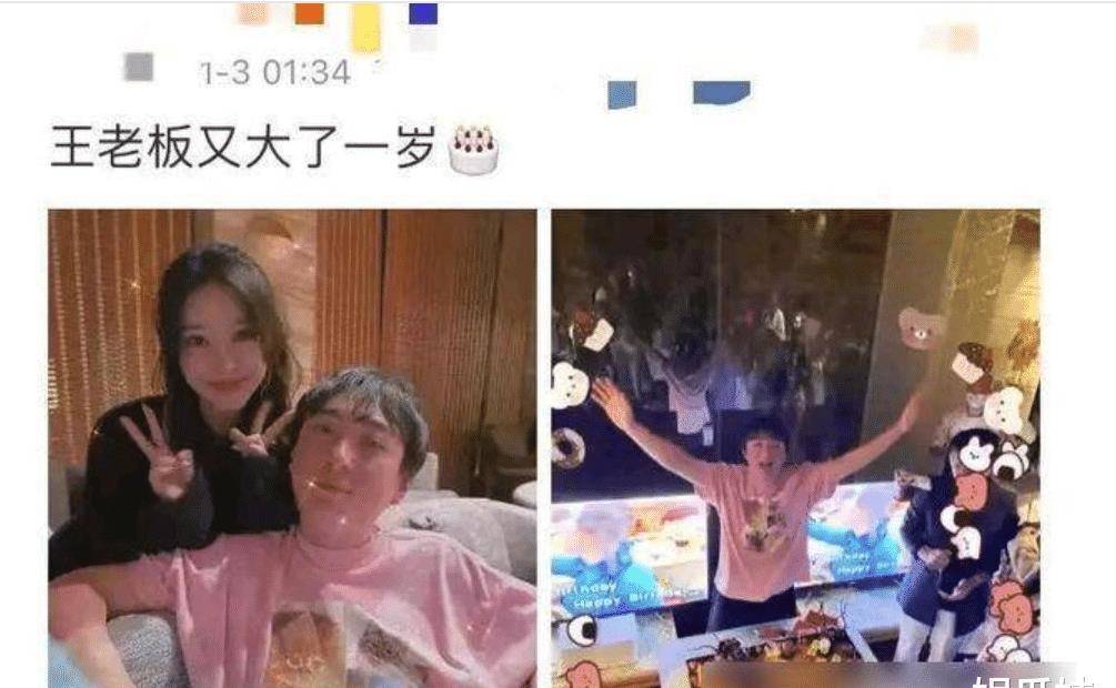 原创原创33岁王思聪举办生日会出海庆生全身潮牌高调张扬疑不惧风波