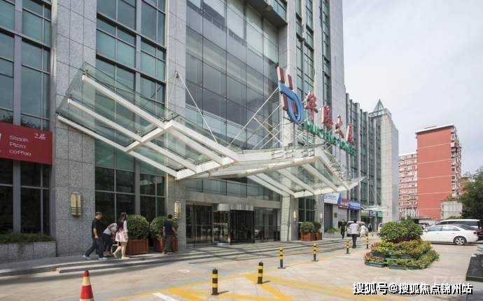 北京华腾大厦租赁中心电话:400-079-6766转接7777【租赁中心】