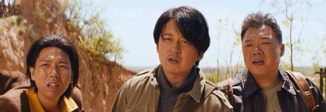 原创原创38岁冯裤子佟磊太显稚嫩冯小刚适合演龙岭迷窟大金牙