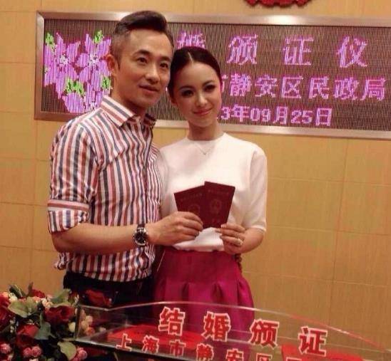 王萌萌_程雷_婚姻