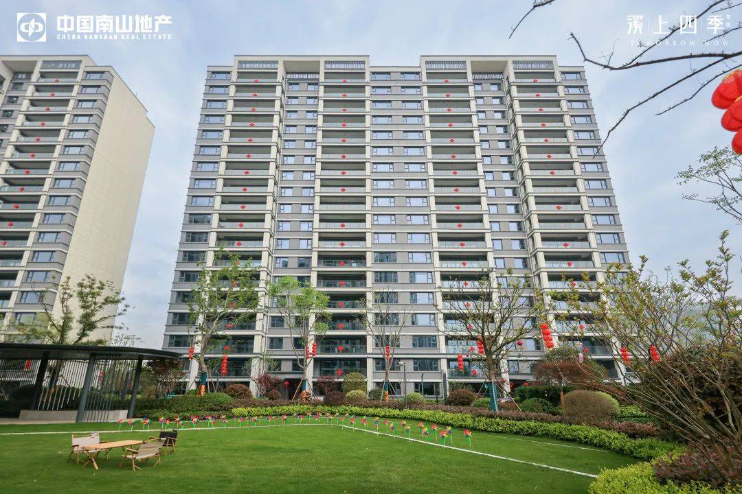 苏州溪上四季花园售楼处电话24小时电话溪上四季花园售楼处地址最新