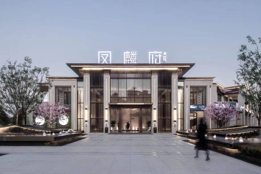 盐城碧桂园凤麟府售楼处电话丨24小时电话丨售楼处地址丨最新价格详情