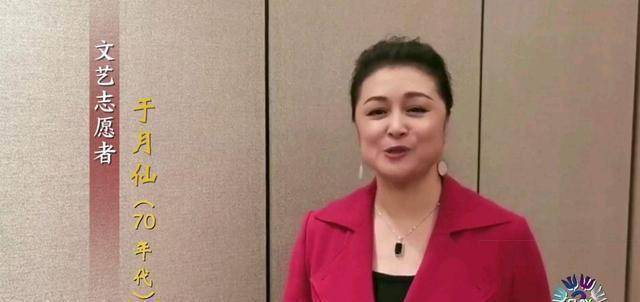 原创原创110位明星出镜文艺志愿者宣传片大部分人素颜贾玲胖出新高度