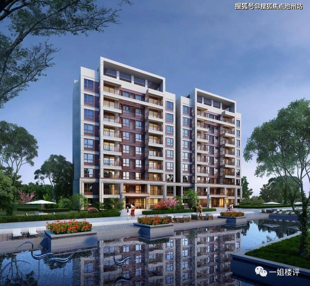 武汉城建璟樾府