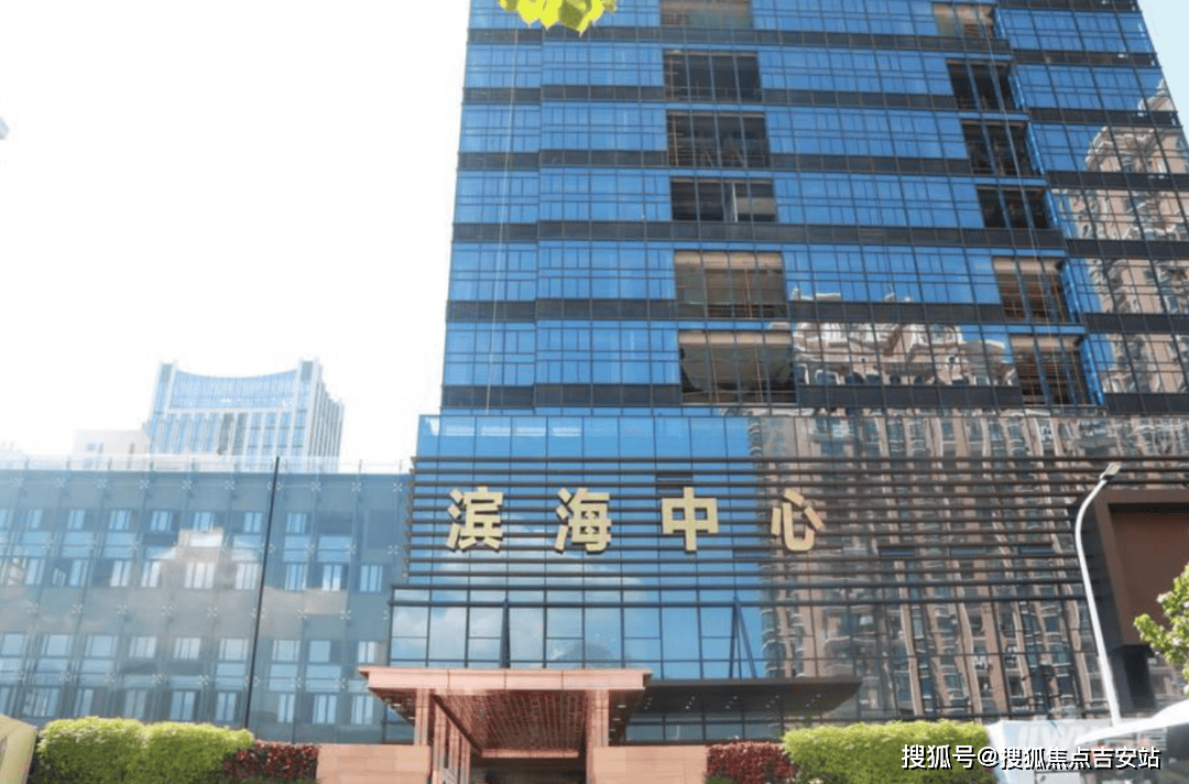 福州滨海中心大厦租金出租价格出租价格房源消息