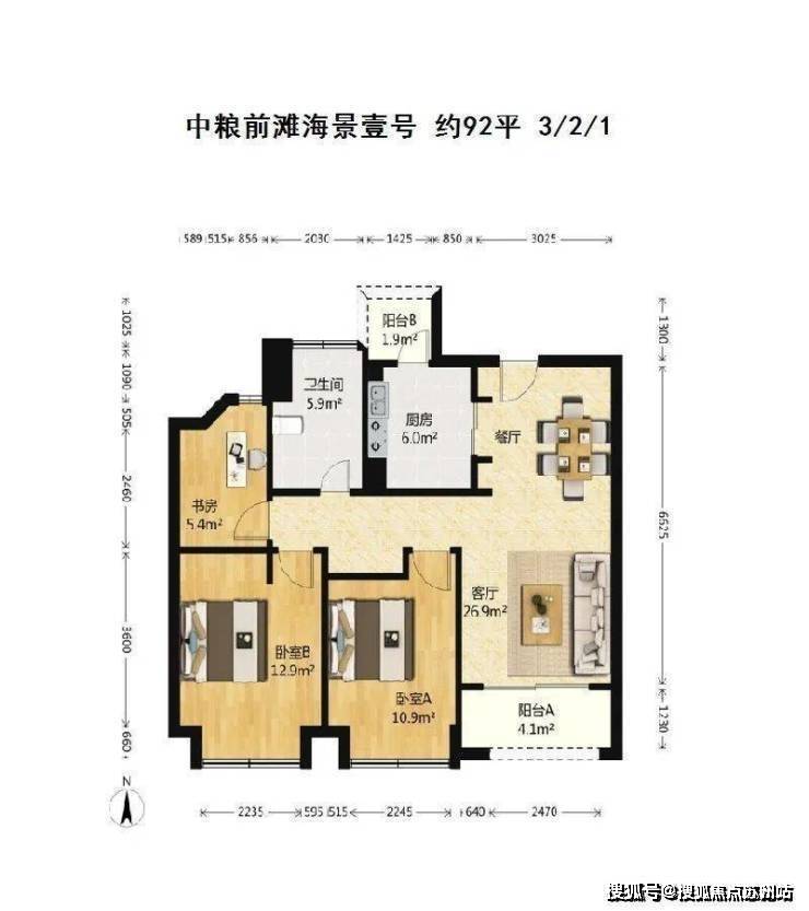 浦东中粮海景壹号售楼处首页网站中粮海景壹号欢迎您楼盘详情户型价格