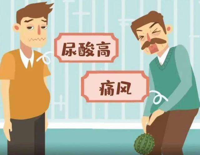 高尿酸者请尽量少吃这4物可能不利于降尿酸别不放心上