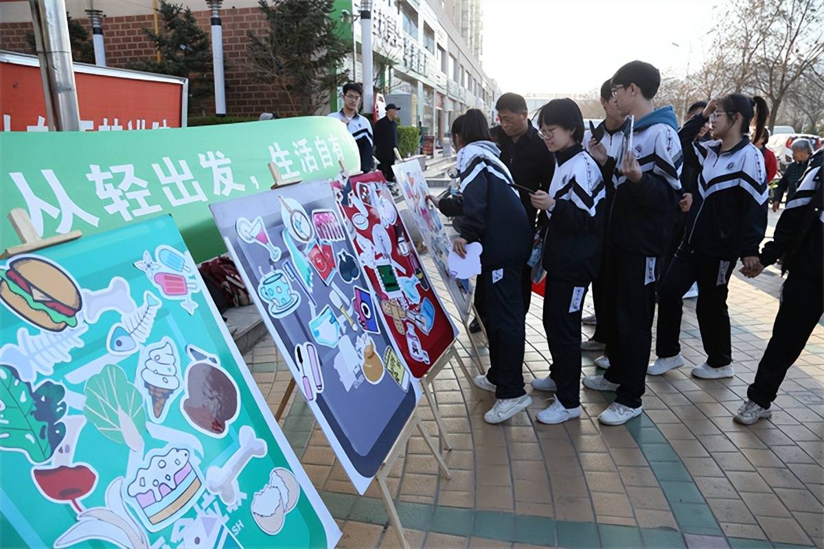 山西交城青春就要零废弃旧物再生市集