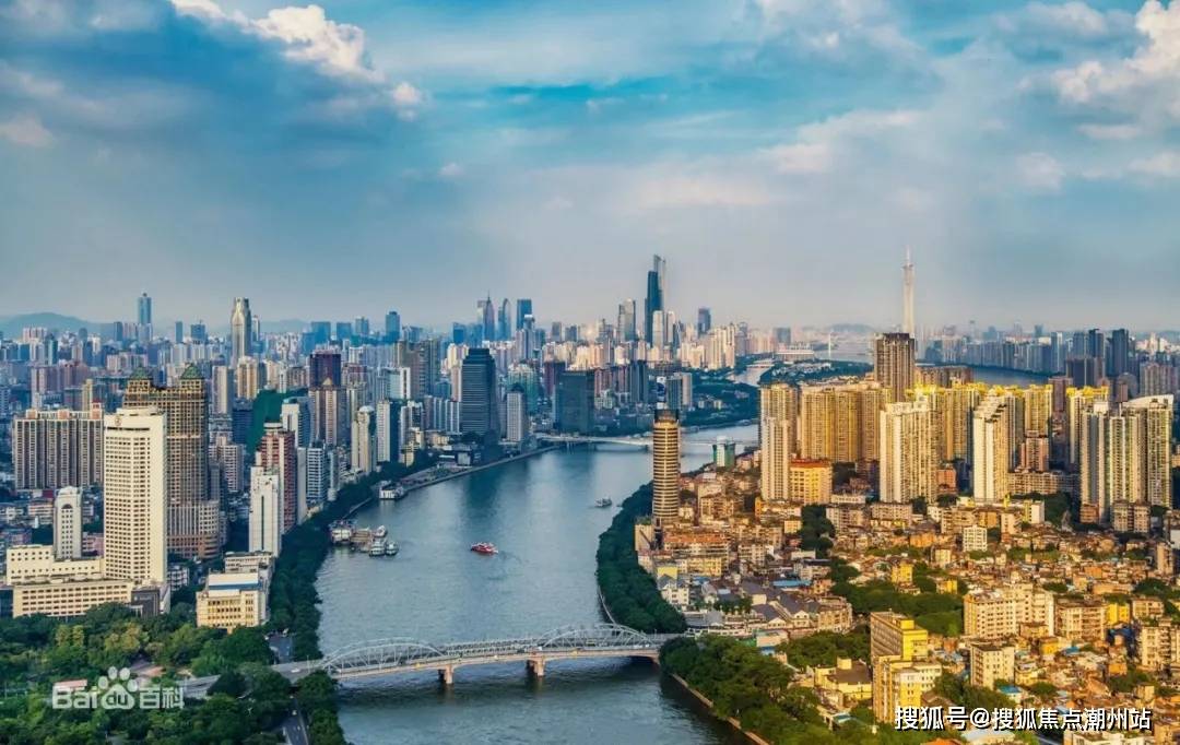 广州海印明珠花园售楼处电话4000609886转666售楼处24小时热线