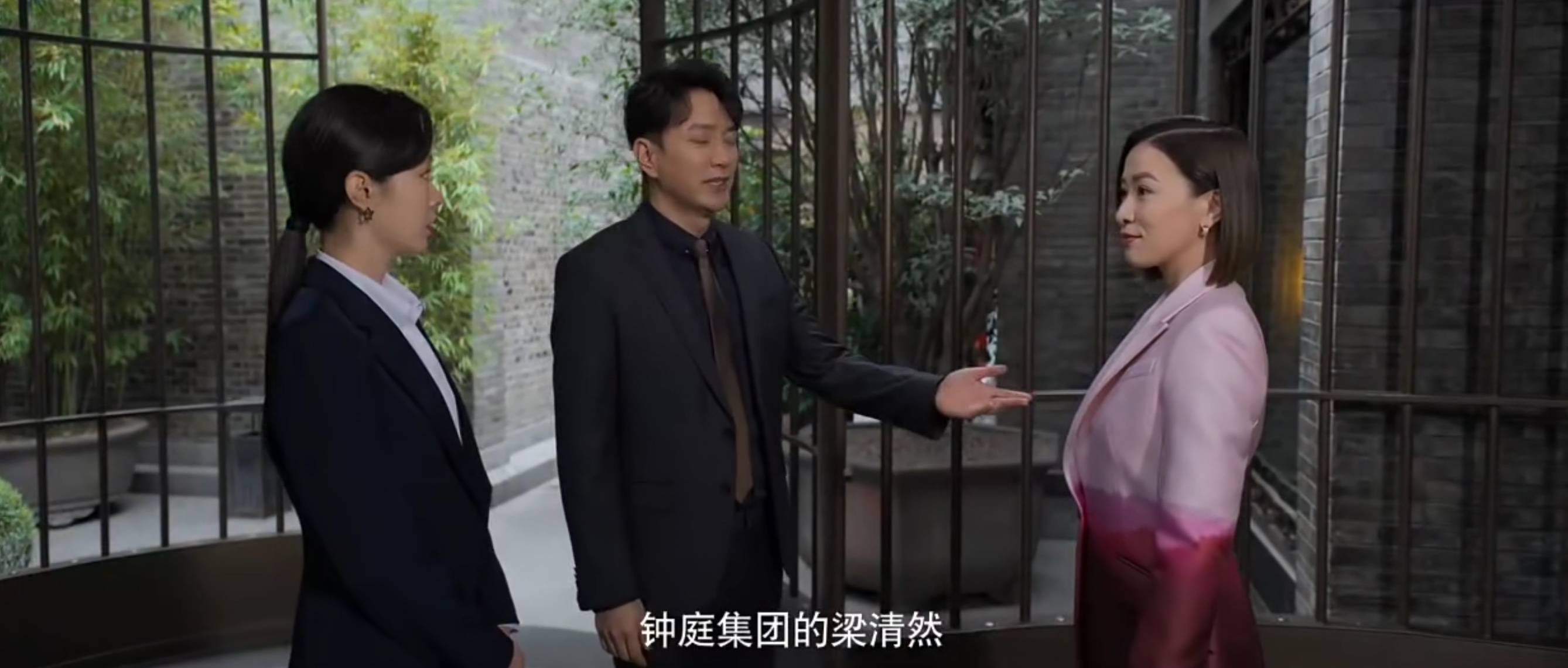 《今天的她们》第2集,京蜀阁停业,人物关系再添新篇章_刘思源_路真真_