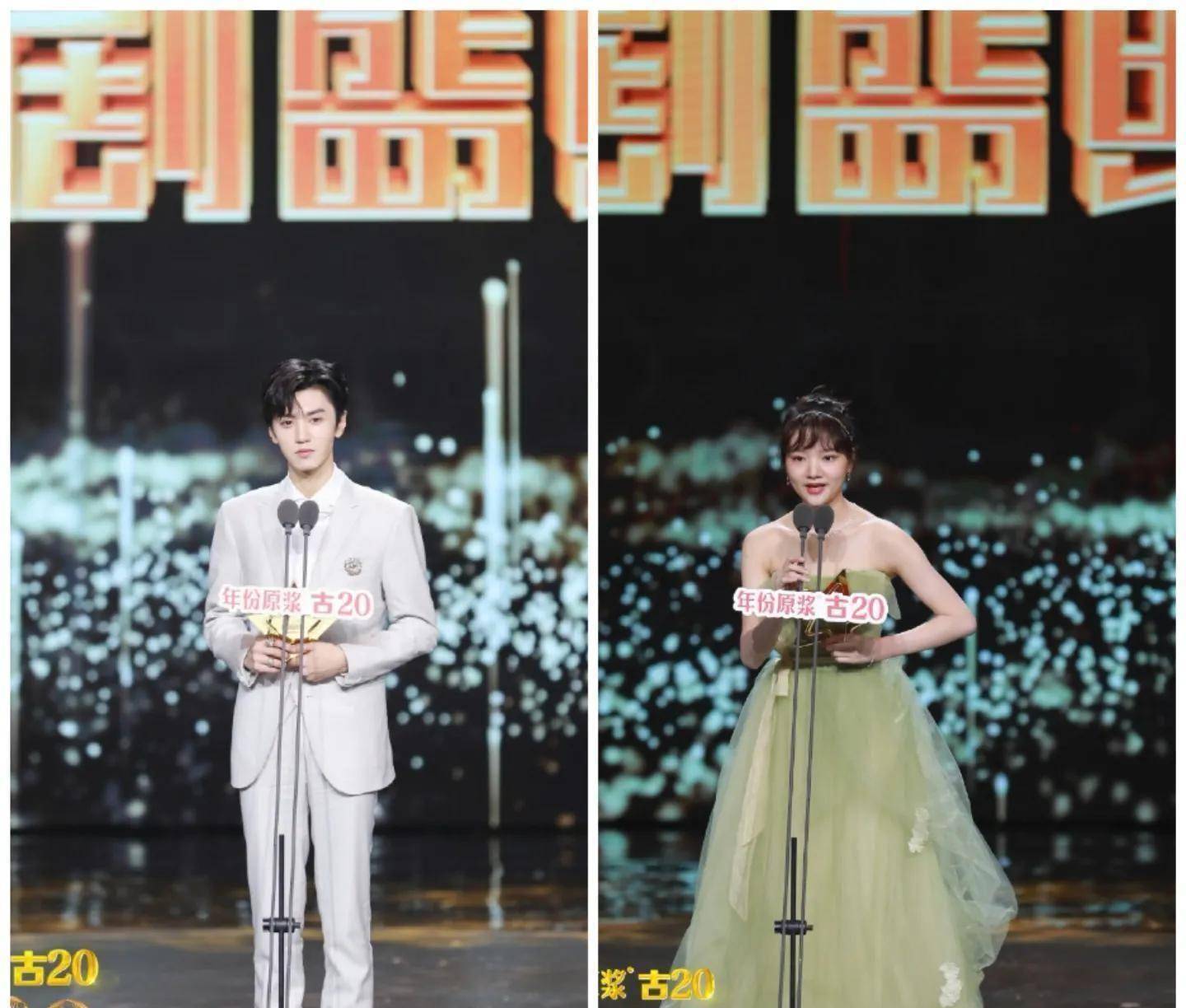 原创2022国剧盛典:51位明星到场,奖项殊荣花样多_男女_谭松韵_白敬亭