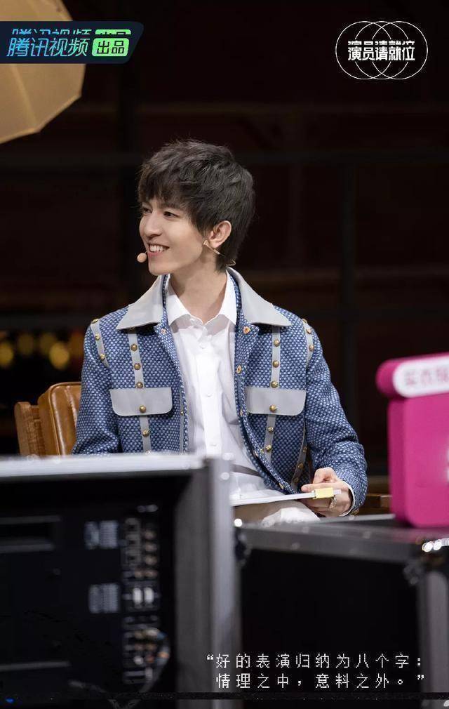 原创演员请就位再次归来演员们的评级知多少