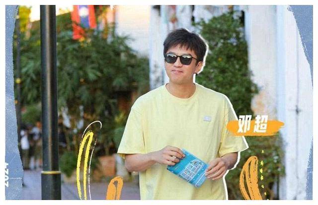 五哈4首播2人太能装2人情商高1人有成长1人太圈粉