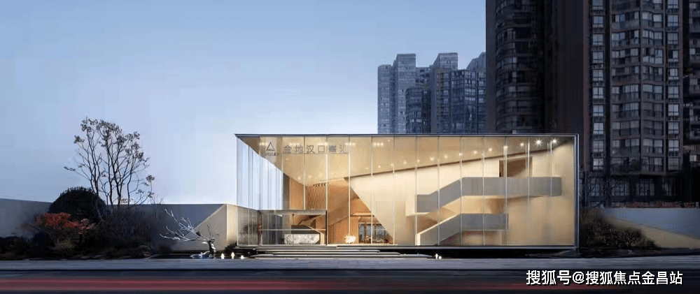 武汉金地汉口峯汇