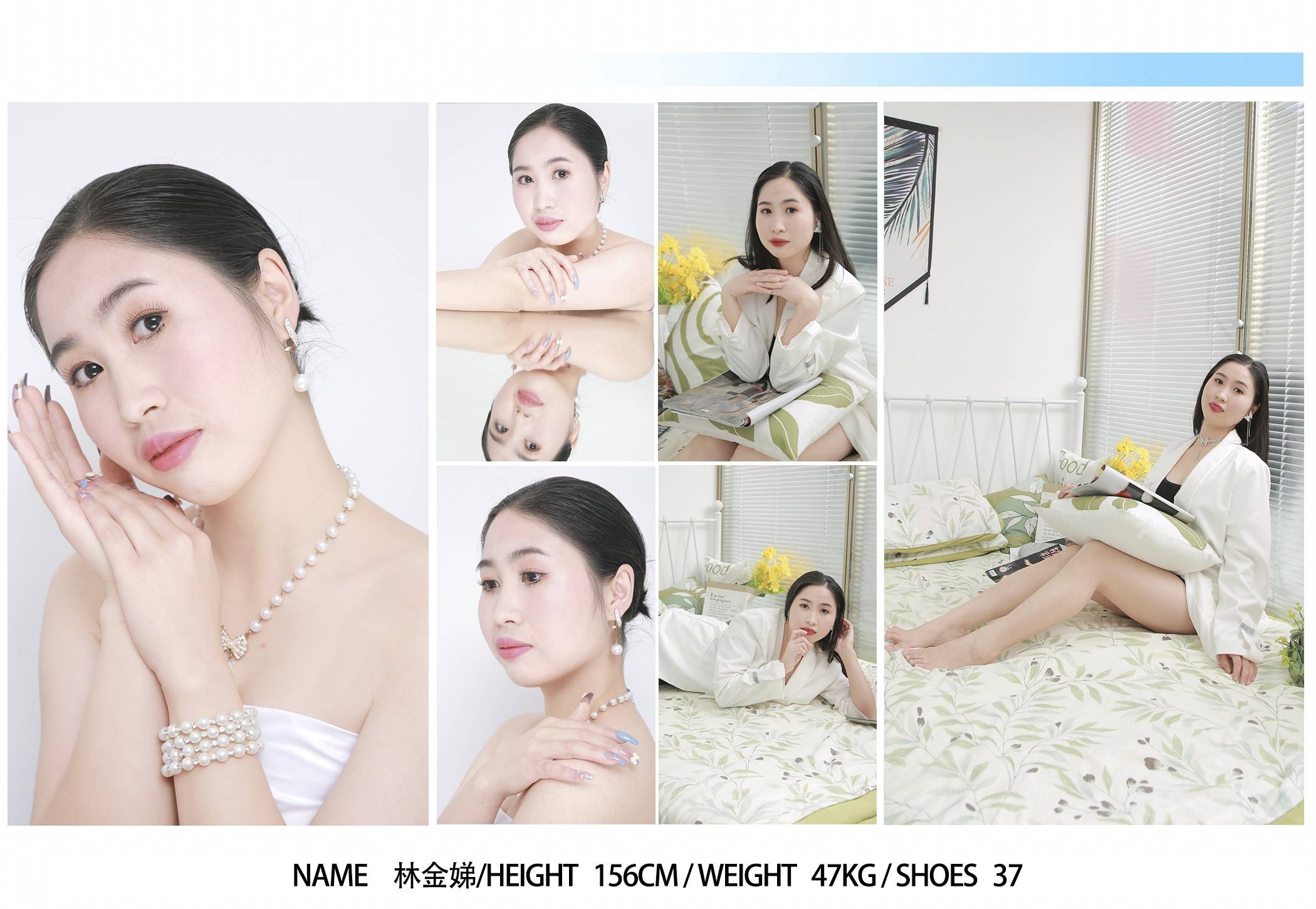 优雅绽放女模特林金娣展现非凡魅力