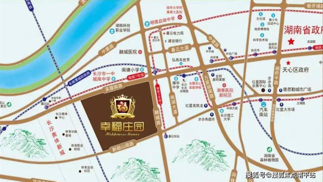 长沙天心区【幸福庄园·御园】售楼电话-本周销售动态-户型图-地址
