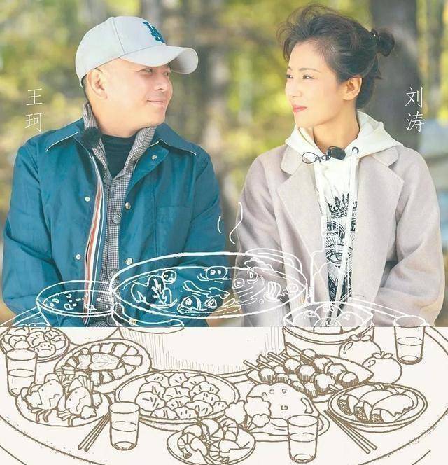 原创原创42岁模范妻子刘涛替夫还债无怨无悔只为尽一个好妻子责任