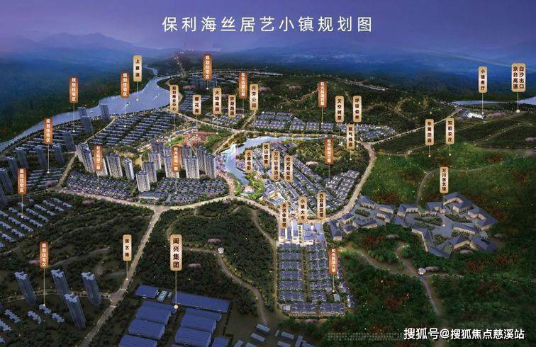 福州保利和光屿湖售楼中心电话详情位置价格特价预约热线已认证