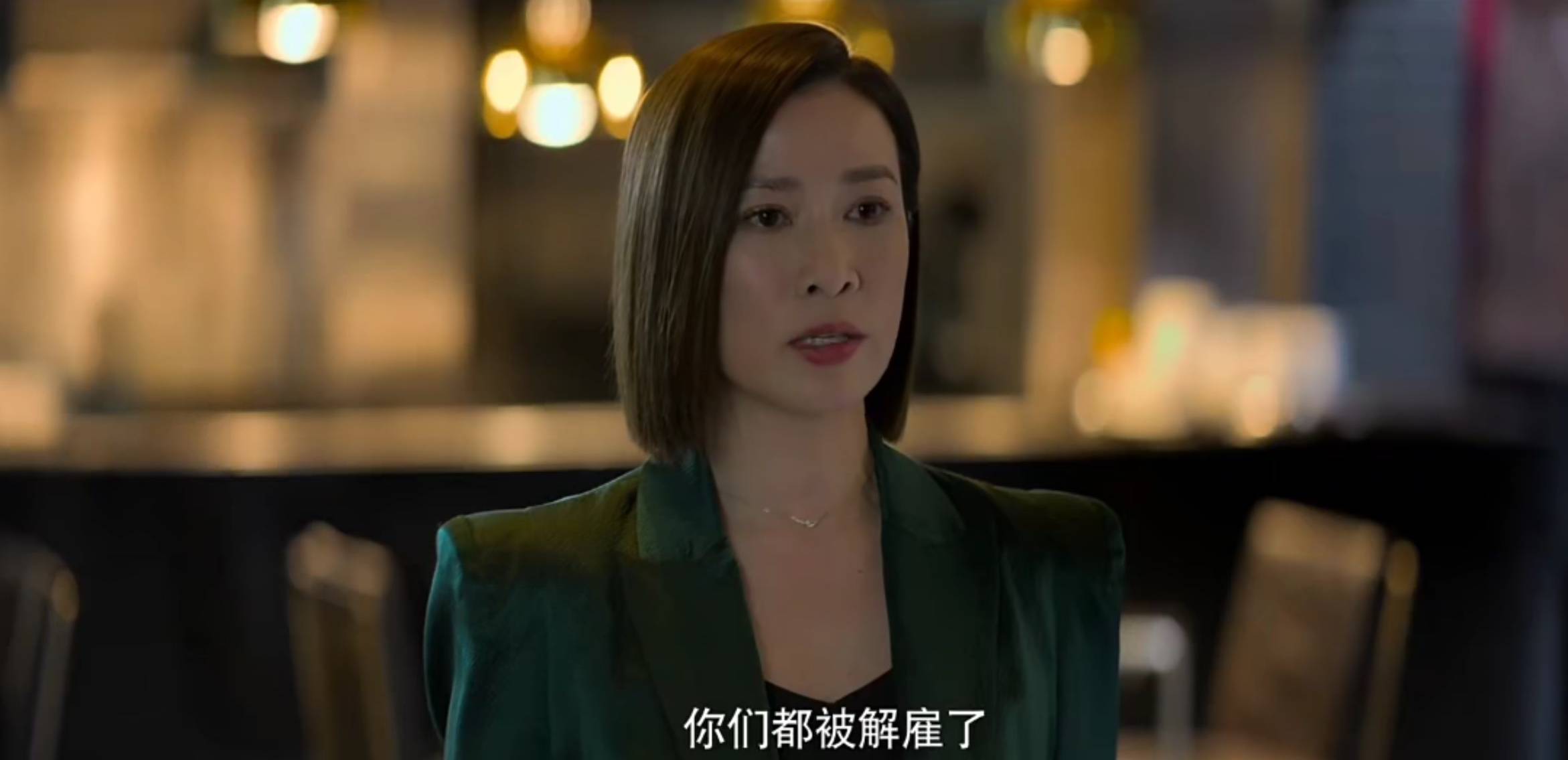 《今天的她们》第2集,京蜀阁停业,人物关系再添新篇章_刘思源_路真真_