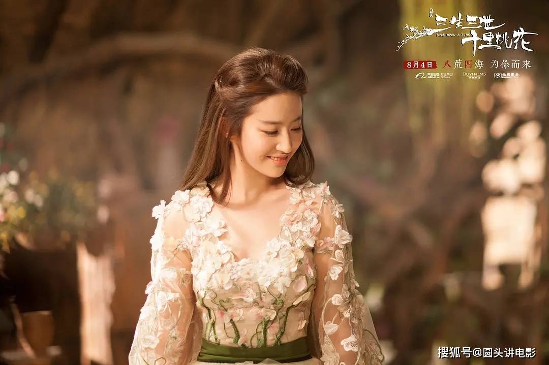 刘亦菲为艺术献身的五部烂片,没有最烂只有更烂,一部没看太幸运_电影