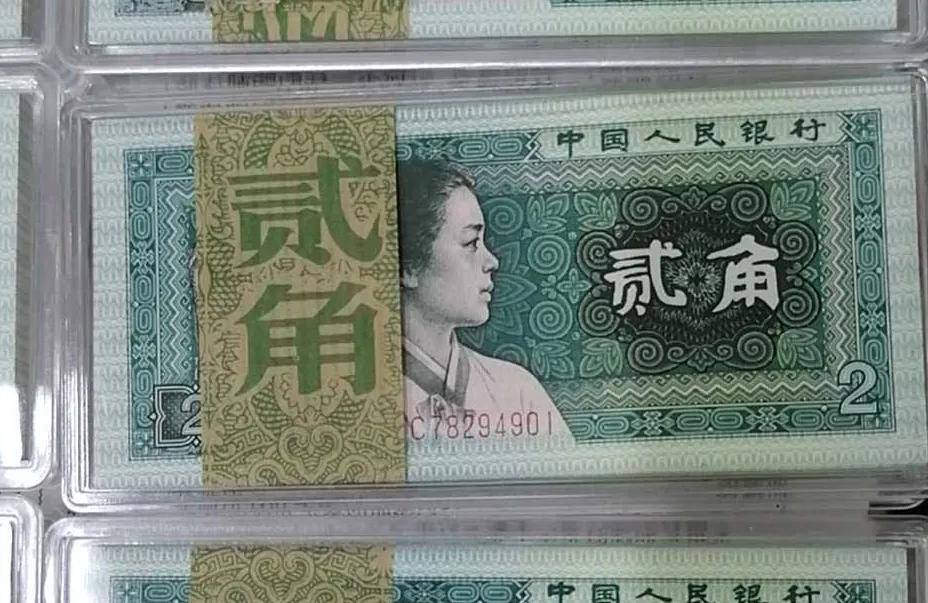 钱 钱币 纸币 928_603