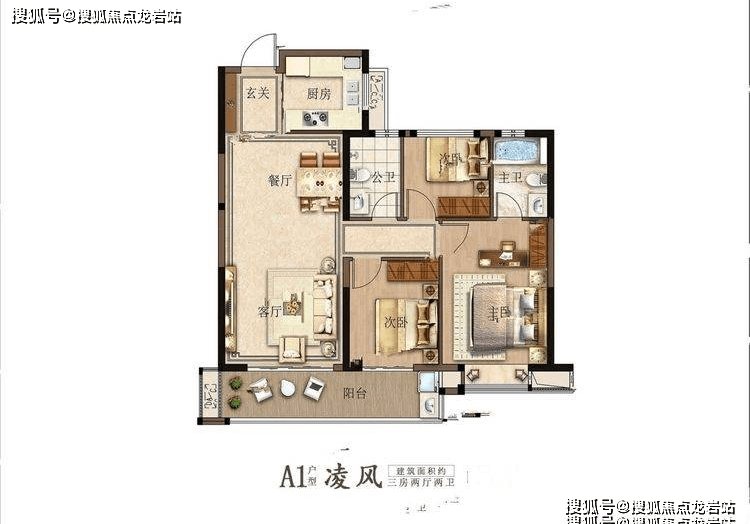 莆田建发磐龙府售楼部电话楼盘信息房价户型周边配套