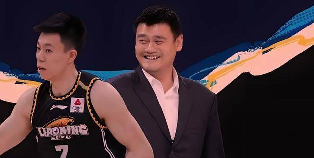 姚明总结男篮:批评周琦 支持网暴张镇麟?球迷:令人失望