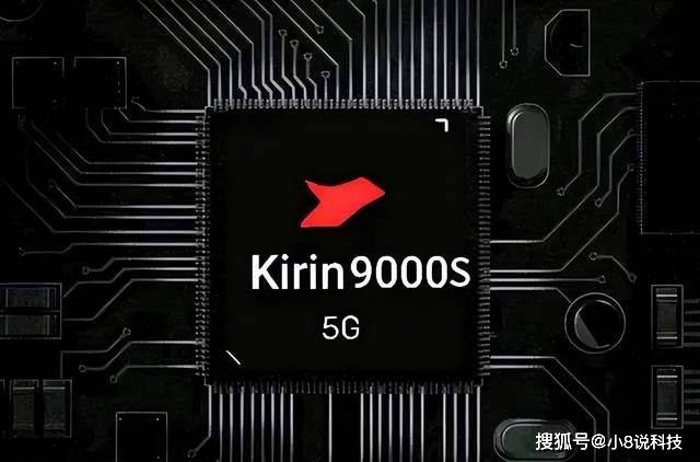 华为p70即将上架华为商城,下周有可能随时线上开售