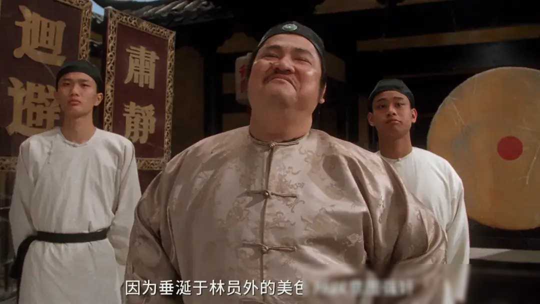 周星驰电影口碑票房双失水准,万千网友踩爆_九品_原版_芝麻官
