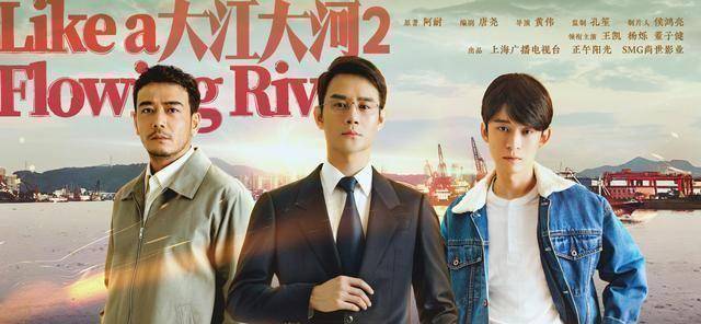 原创90后影帝董子健待播新作大江大河2小大夫备受瞩目