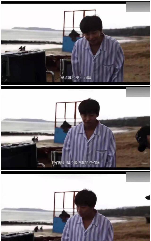 原创90后男星拍危险戏请求早点喊停导演我们叫了救护车