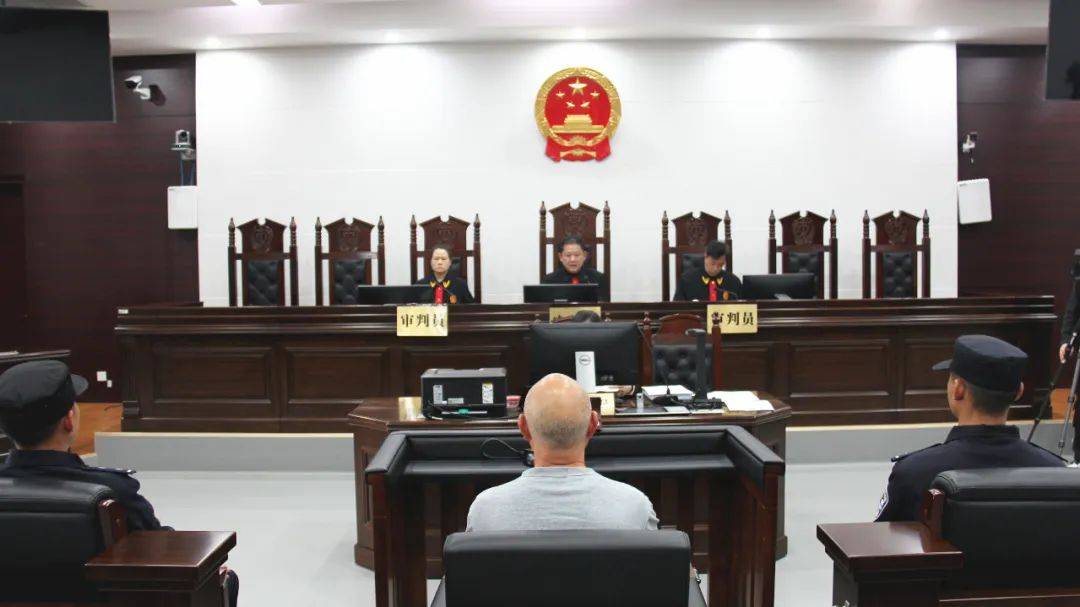 贵州省司法厅原一级巡视员周全富一审获刑11年