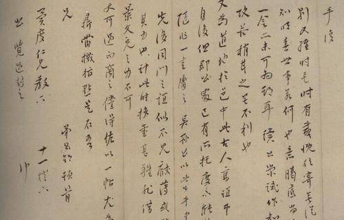 原创杨涟怼天怼地怼空气