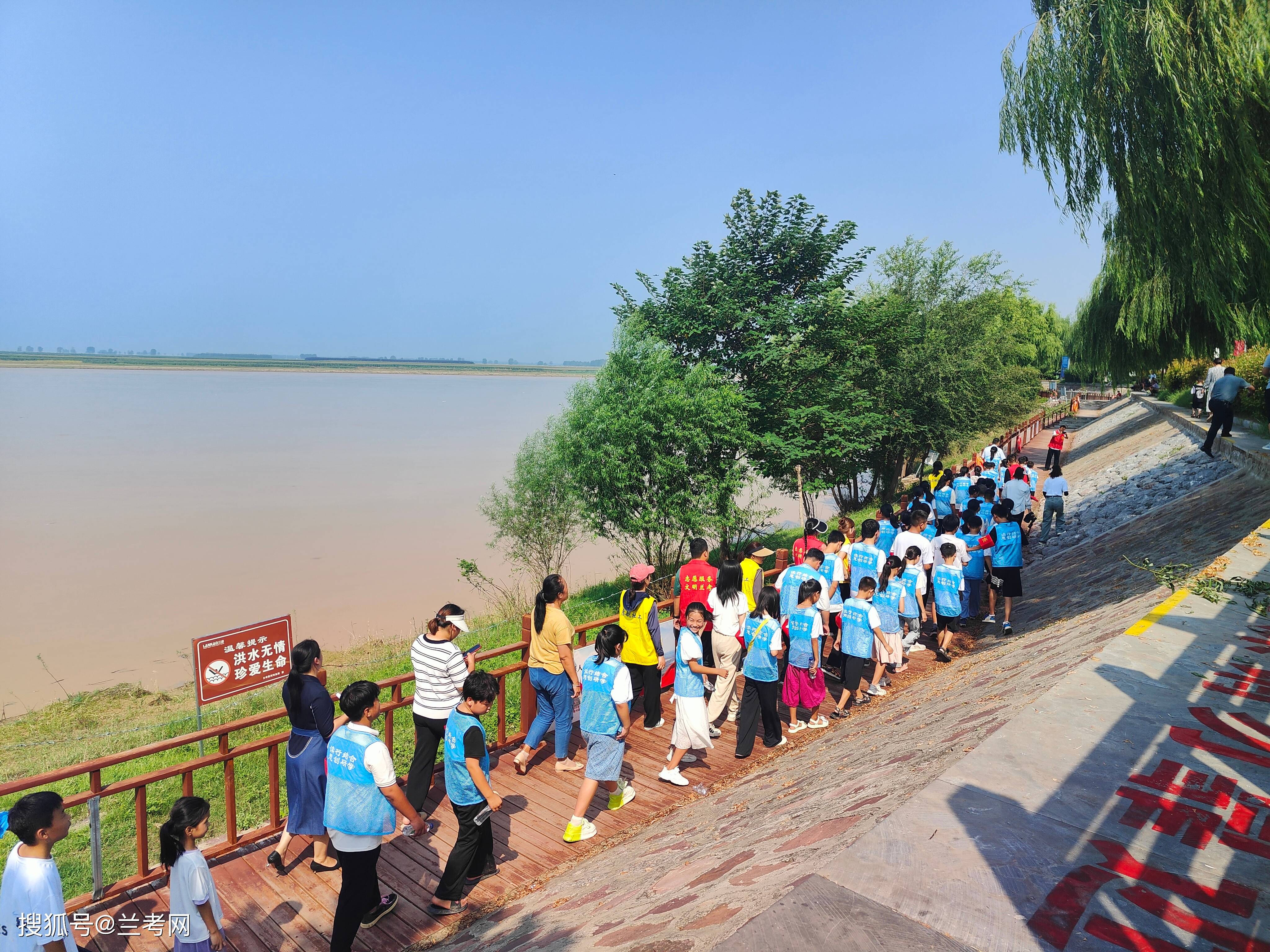 兰考黄河湾风景区门票图片