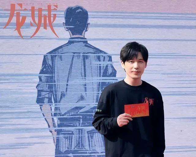 转型_电视剧_朱一龙