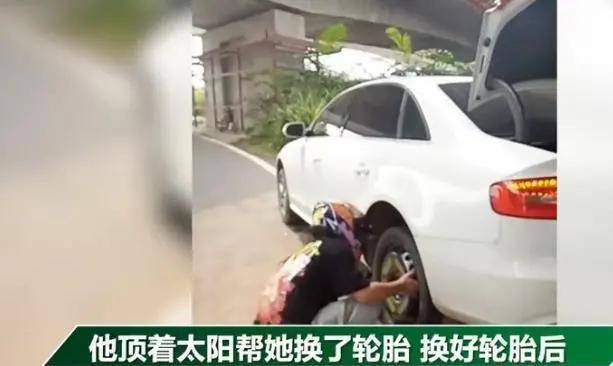 创作者
            小伙子酷暑下帮中年男子起跑，JAXP一句非常感谢反被骂精神分裂，咋？(图2)