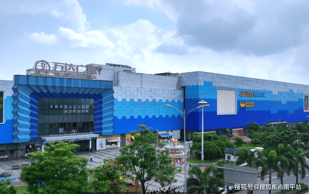 售楼部海口大华锦绣四季2024首发资讯楼盘详情户型24小时热线