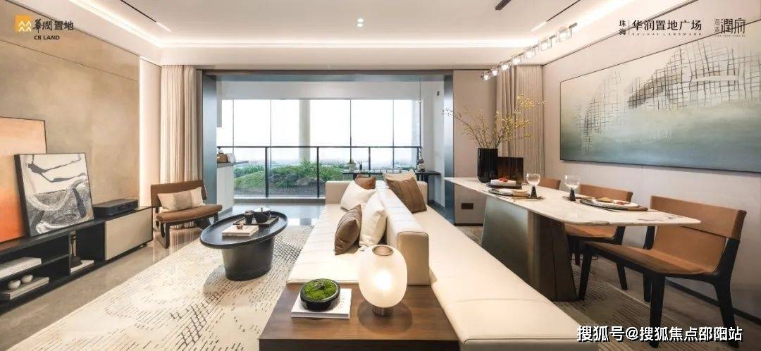 2024:华润置地广场售楼处电话→售楼中心首页网站→楼