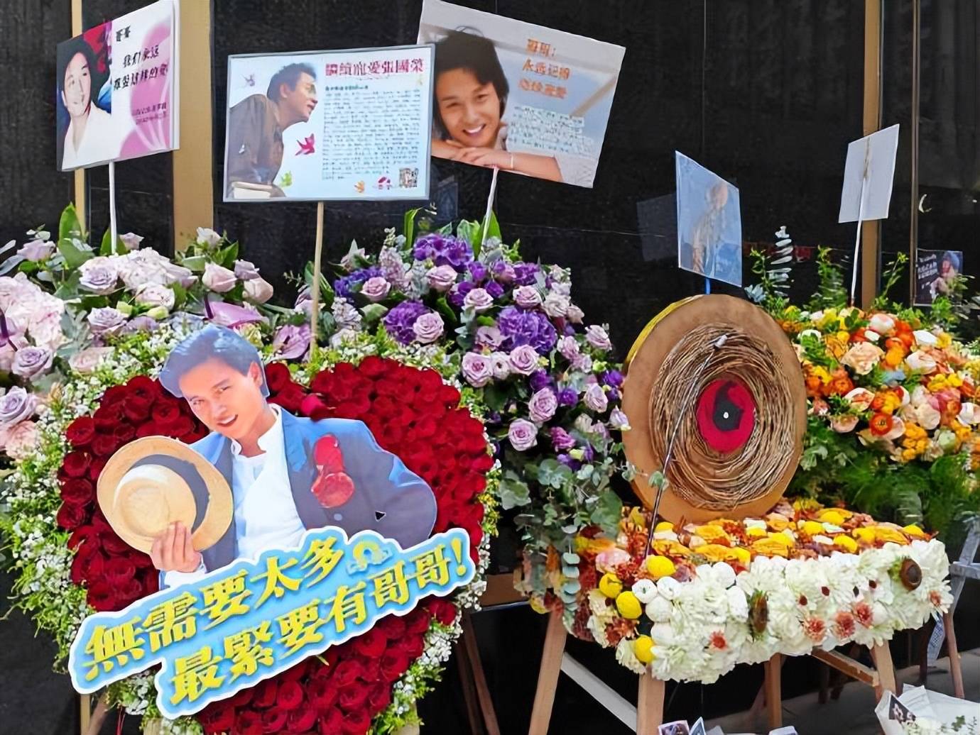 原创众星怀念张国荣每一条都写满爱和不甘心为何我们如此放不下